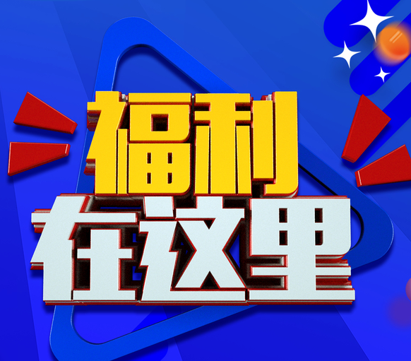 乐鱼官网网页