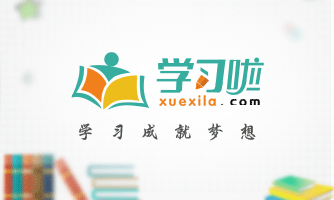 欧冠半决赛次回合预测：巴黎圣日耳曼信心十足，皇马门将库尔图瓦复出展望_比赛_多特蒙德_恩里克